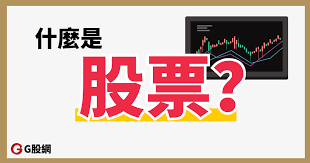 富国银行上调微软目标价