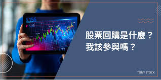 学习时节｜“牢牢守住耕地保护红线”